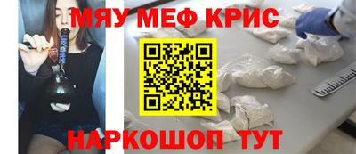 каннабис Будённовск