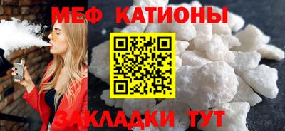 ECSTASY Бугуруслан