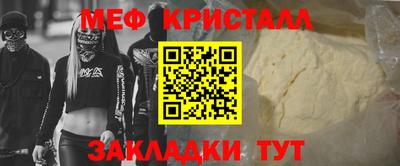 apvp Бузулук