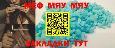 apvp Бузулук