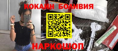 apvp Бузулук