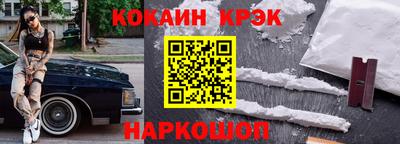 apvp Бузулук