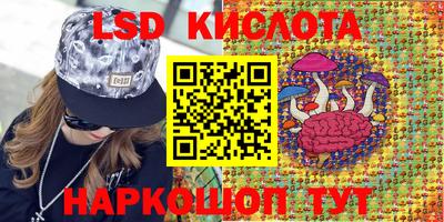 каннабис Будённовск