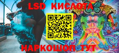 ECSTASY Бугуруслан