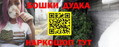 apvp Бузулук