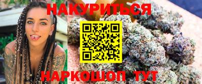 ECSTASY Бугуруслан