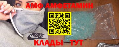 ECSTASY Бугуруслан