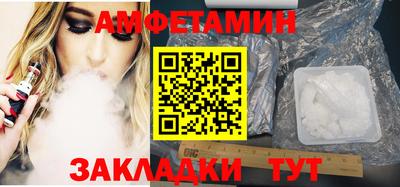apvp Бузулук