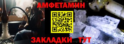 apvp Бузулук
