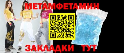 ECSTASY Бугуруслан
