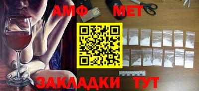 ECSTASY Бугуруслан