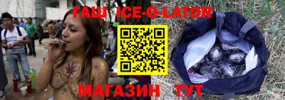 apvp Бузулук