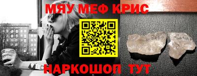 каннабис Будённовск